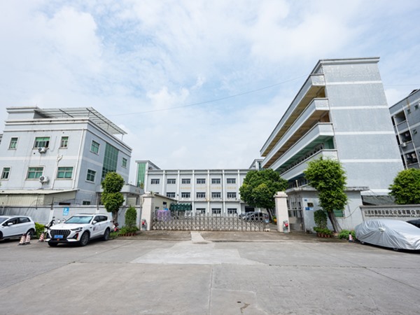 工厂大门